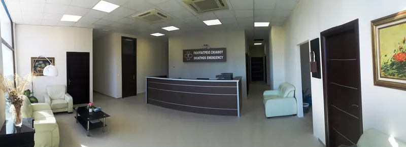 Reception and waiting area of Skiathos Emergency